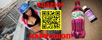 мет Новодвинск