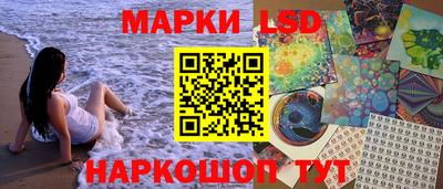мет Новодвинск