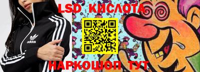 мет Новодвинск
