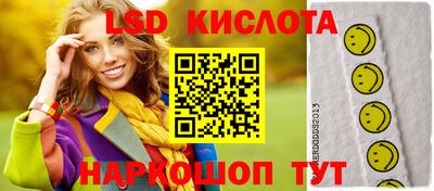 мет Новодвинск