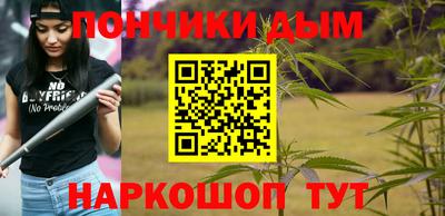 мет Новодвинск
