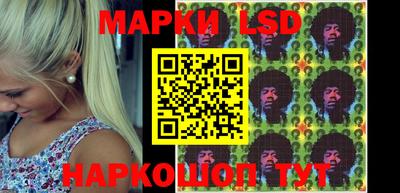 мет Новодвинск