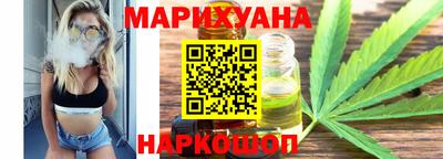 мет Новодвинск