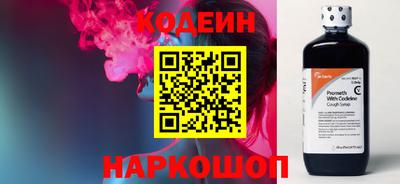 мет Новодвинск