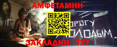 мет Новодвинск