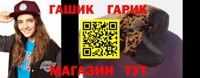 мет Новодвинск
